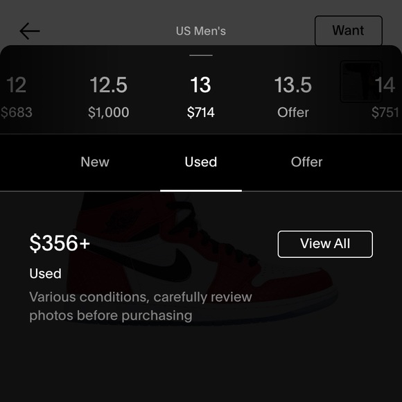 Jordan 1 - Picture 4 of 4